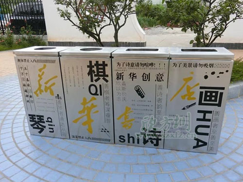  鋼制垃圾桶、鐵板垃圾桶、不銹鋼垃圾桶區(qū)別在哪里