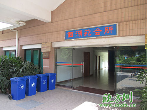 小區(qū)物業(yè)塑料垃圾桶怎么選購(gòu)?