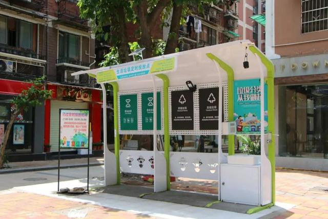 生活垃圾分類(lèi)看廣州的垃圾投放點(diǎn)深圳的不銹鋼桶罩