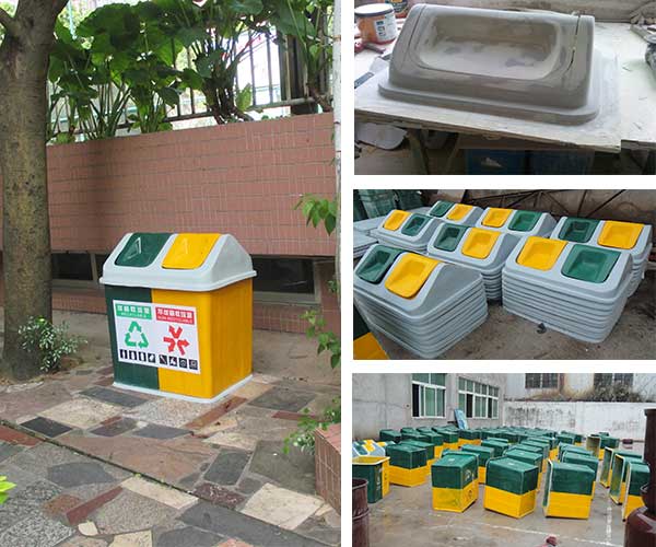 采購玻璃鋼戶外垃圾桶,認準欣方圳垃圾桶廠家